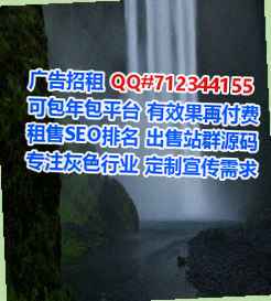 白族代妈塑胶公司